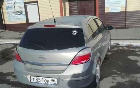 Opel Astra H, 2005 год, 400 000 рублей, 1 фотография