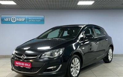 Opel Astra J, 2013 год, 1 010 000 рублей, 1 фотография