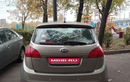 KIA Venga I, 2013 год, 750 000 рублей, 5 фотография