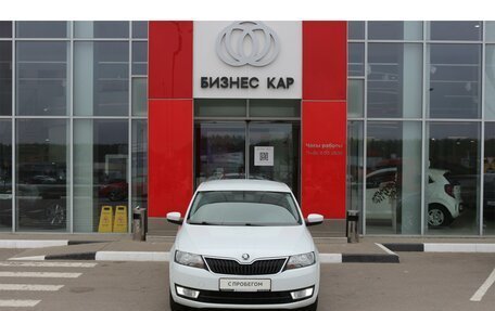 Skoda Rapid I, 2016 год, 1 095 000 рублей, 2 фотография