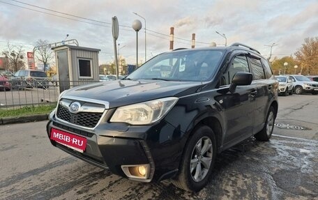 Subaru Forester, 2013 год, 1 749 000 рублей, 1 фотография