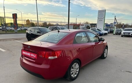 KIA Cerato III, 2013 год, 740 000 рублей, 5 фотография