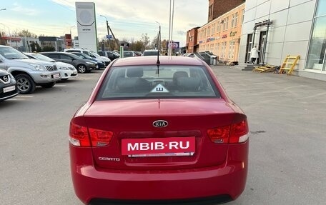 KIA Cerato III, 2013 год, 740 000 рублей, 6 фотография