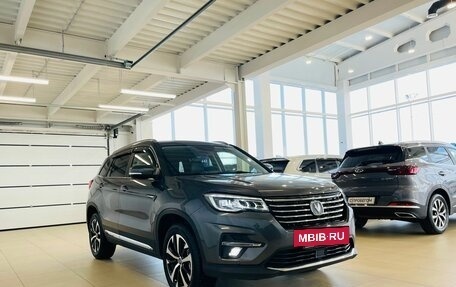 Changan CS75 I рестайлинг, 2020 год, 2 599 999 рублей, 8 фотография