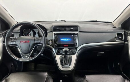 Haval H6, 2017 год, 1 735 000 рублей, 11 фотография