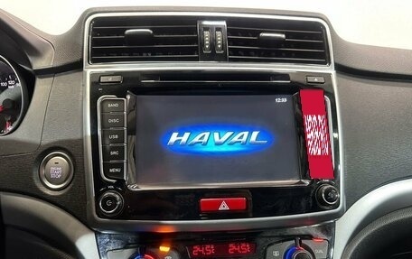 Haval H6, 2017 год, 1 735 000 рублей, 13 фотография