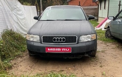 Audi A4, 2002 год, 255 000 рублей, 1 фотография