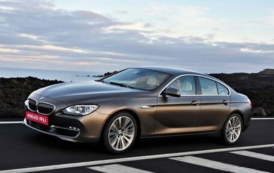 BMW 6 серия, 2013 год, 3 000 000 рублей, 1 фотография