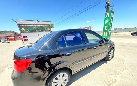 KIA Rio II, 2010 год, 620 000 рублей, 1 фотография