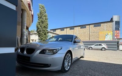 BMW 5 серия, 2007 год, 1 390 000 рублей, 1 фотография