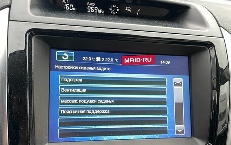 Haval H9 I рестайлинг, 2019 год, 2 310 000 рублей, 13 фотография