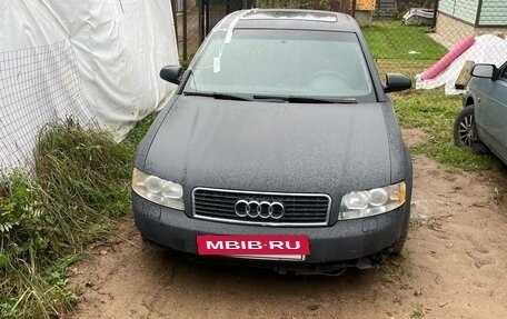 Audi A4, 2002 год, 255 000 рублей, 2 фотография