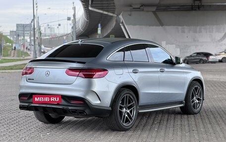 Mercedes-Benz GLE, 2015 год, 4 800 000 рублей, 5 фотография