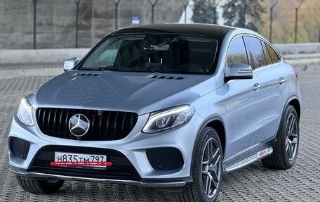 Mercedes-Benz GLE, 2015 год, 4 800 000 рублей, 3 фотография