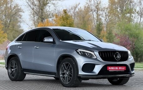 Mercedes-Benz GLE, 2015 год, 4 800 000 рублей, 2 фотография