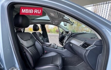 Mercedes-Benz GLE, 2015 год, 4 800 000 рублей, 22 фотография