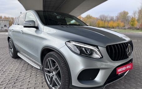 Mercedes-Benz GLE, 2015 год, 4 800 000 рублей, 37 фотография