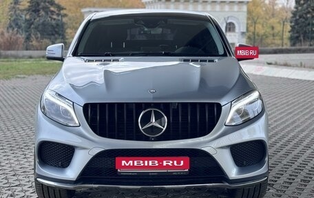 Mercedes-Benz GLE, 2015 год, 4 800 000 рублей, 36 фотография