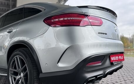 Mercedes-Benz GLE, 2015 год, 4 800 000 рублей, 39 фотография