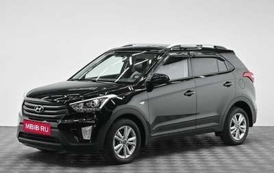 Hyundai Creta I рестайлинг, 2019 год, 1 495 000 рублей, 1 фотография