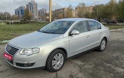 Volkswagen Passat B6, 2009 год, 970 000 рублей, 1 фотография