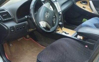 Toyota Camry, 2006 год, 1 200 000 рублей, 1 фотография