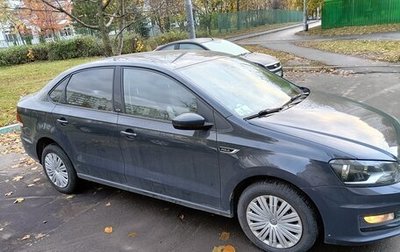 Volkswagen Polo VI (EU Market), 2016 год, 1 500 000 рублей, 1 фотография