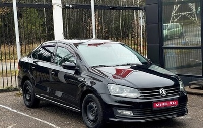 Volkswagen Polo VI (EU Market), 2016 год, 1 фотография