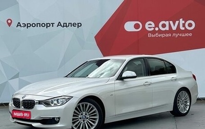 BMW 3 серия, 2012 год, 1 890 000 рублей, 1 фотография