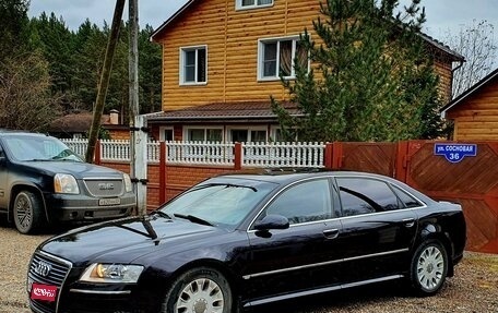 Audi A8, 2006 год, 1 750 000 рублей, 1 фотография