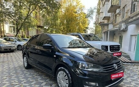 Volkswagen Polo VI (EU Market), 2016 год, 1 070 000 рублей, 1 фотография