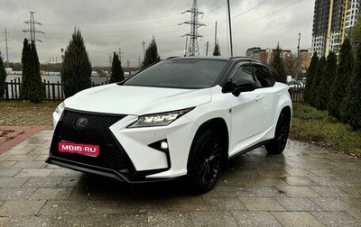 Lexus RX IV рестайлинг, 2019 год, 7 000 000 рублей, 1 фотография