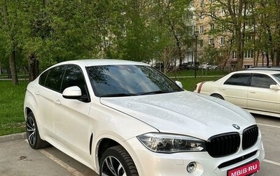 BMW X6, 2018 год, 5 299 000 рублей, 1 фотография