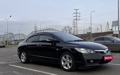 Honda Civic VIII, 2010 год, 1 000 000 рублей, 1 фотография