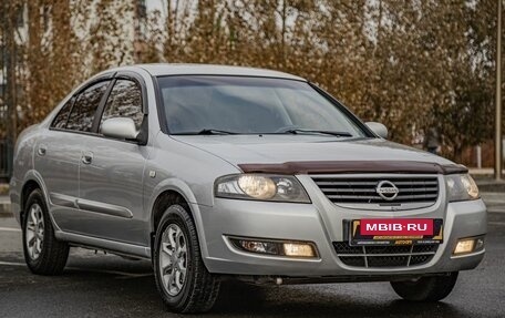 Nissan Almera Classic, 2010 год, 785 000 рублей, 1 фотография