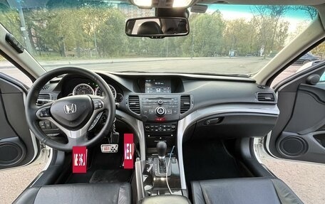 Honda Accord VIII рестайлинг, 2010 год, 1 500 000 рублей, 12 фотография