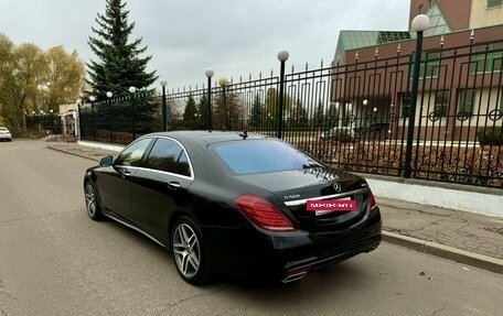 Mercedes-Benz S-Класс, 2015 год, 5 300 000 рублей, 2 фотография