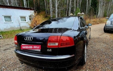 Audi A8, 2006 год, 1 750 000 рублей, 9 фотография