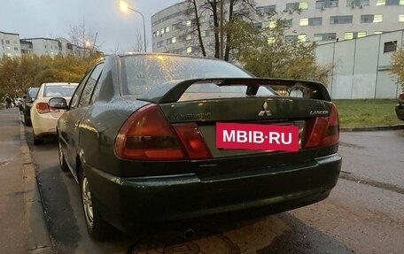 Mitsubishi Lancer VII, 1997 год, 4 фотография