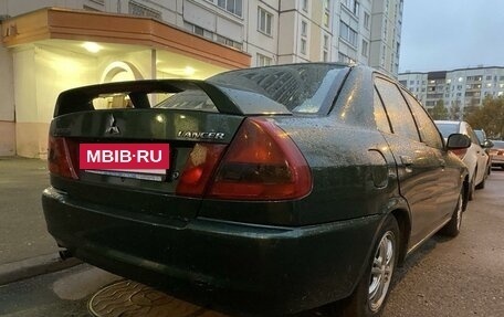 Mitsubishi Lancer VII, 1997 год, 5 фотография