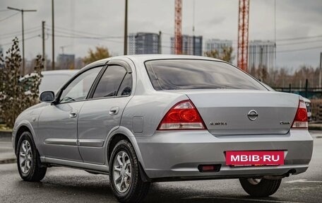 Nissan Almera Classic, 2010 год, 785 000 рублей, 5 фотография