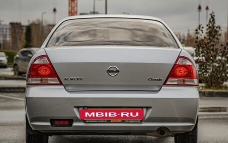 Nissan Almera Classic, 2010 год, 785 000 рублей, 6 фотография