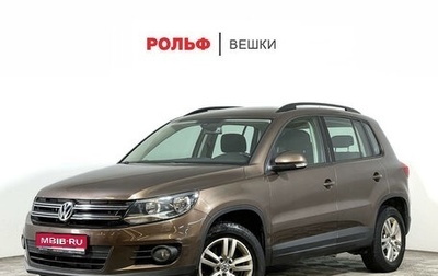 Volkswagen Tiguan I, 2015 год, 1 527 000 рублей, 1 фотография