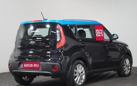 KIA Soul II рестайлинг, 2017 год, 1 700 000 рублей, 4 фотография