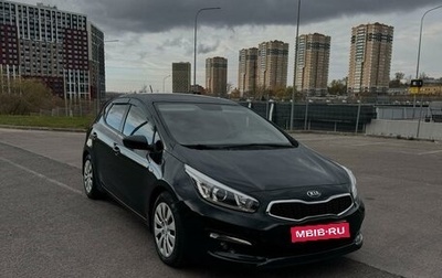 KIA cee'd III, 2016 год, 1 390 000 рублей, 1 фотография