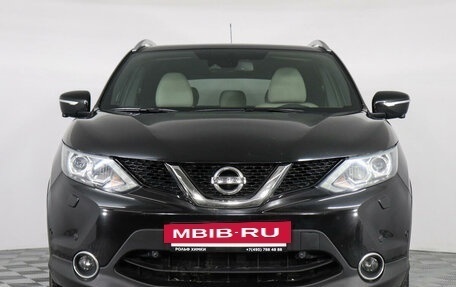 Nissan Qashqai, 2014 год, 2 048 000 рублей, 2 фотография