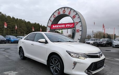 Toyota Camry, 2017 год, 2 594 995 рублей, 1 фотография