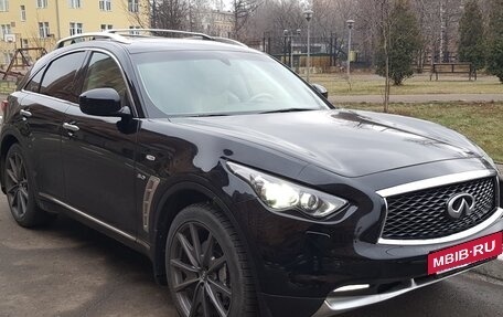 Infiniti FX II, 2008 год, 2 200 000 рублей, 18 фотография