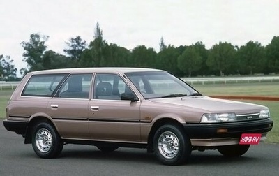 Toyota Camry, 1988 год, 260 000 рублей, 1 фотография