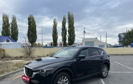 Mazda CX-5 II, 2022 год, 4 150 000 рублей, 1 фотография